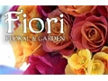 Fiori Floral Design, Seattle - logo